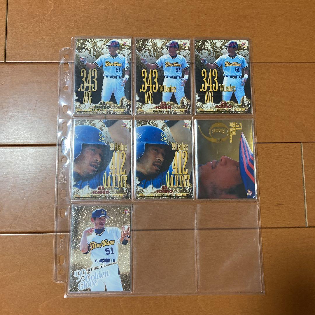 BBM タイトルカードイチロー　エラーカード有り