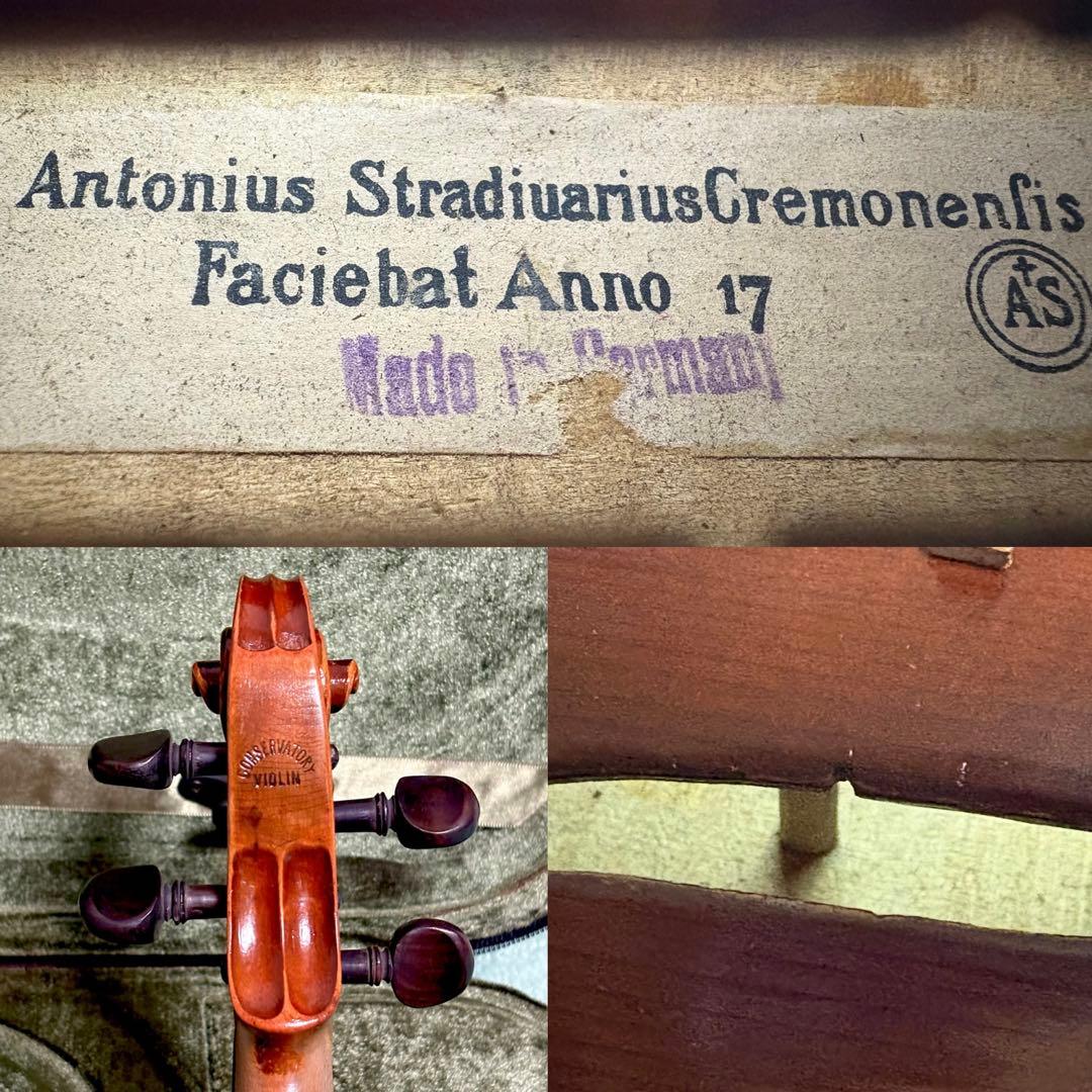 極希少 ドイツ Conservatory バイオリン 4/4 虎杢 良品