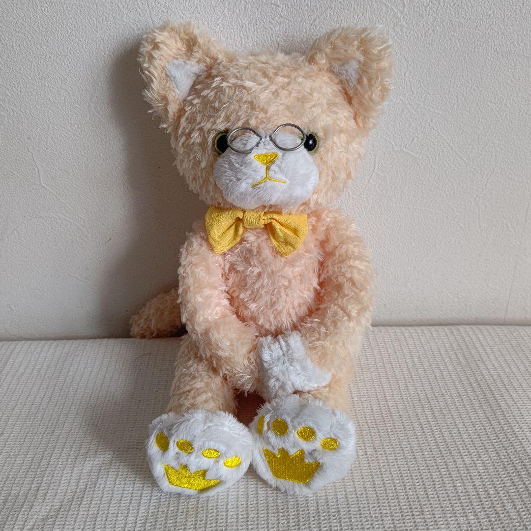 うたのプリンスさま　プリンスキャット　シトロン　ぬいぐるみ　コスチューム