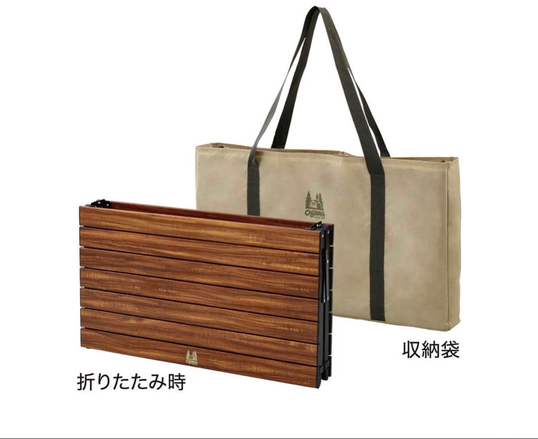 ogawa(オガワ) アウトドア テーブル 3ハイ アンド ローテーブル