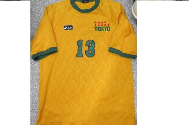 高校サッカー名門＞＞ 帝京高校　アシックス　ユニフォーム　13番