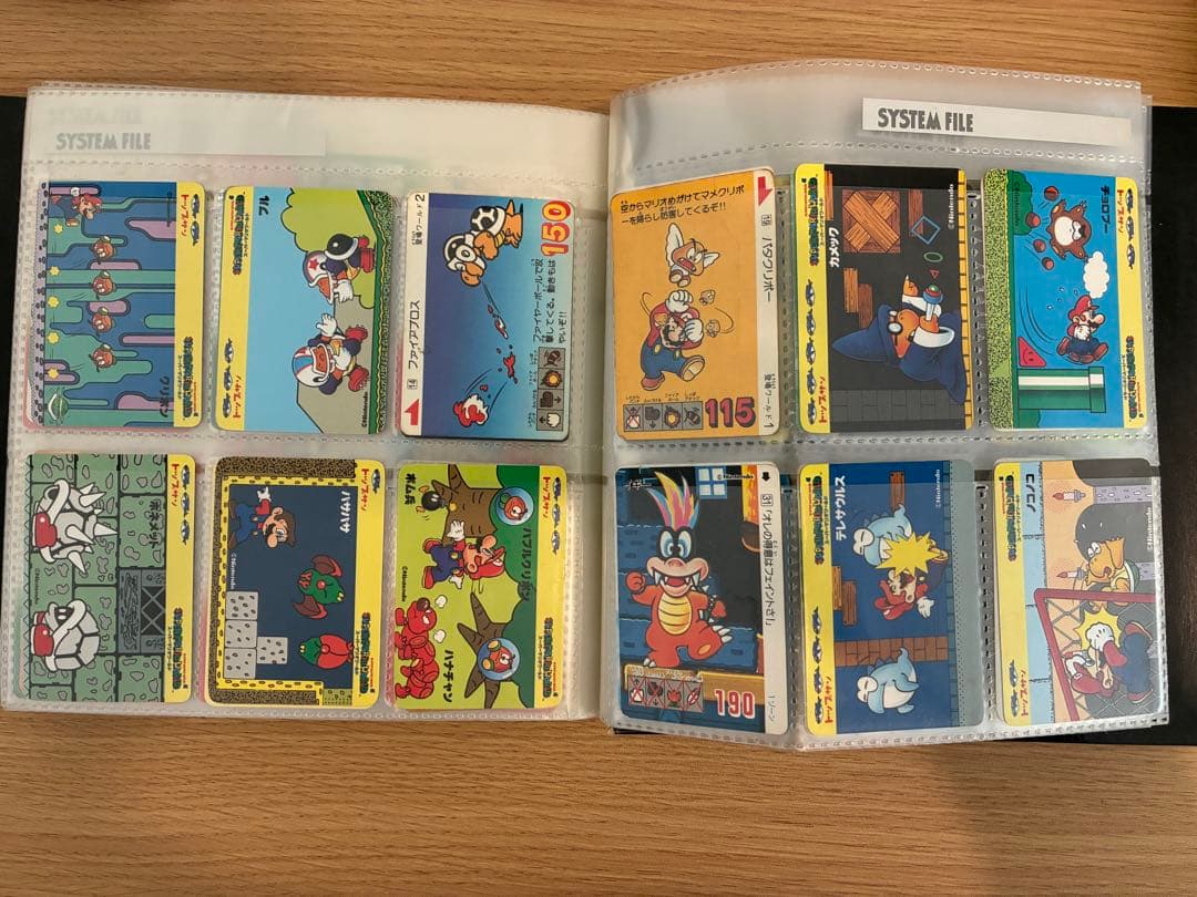 トップサン　スーパーマリオ トレーディングカード 47枚セット