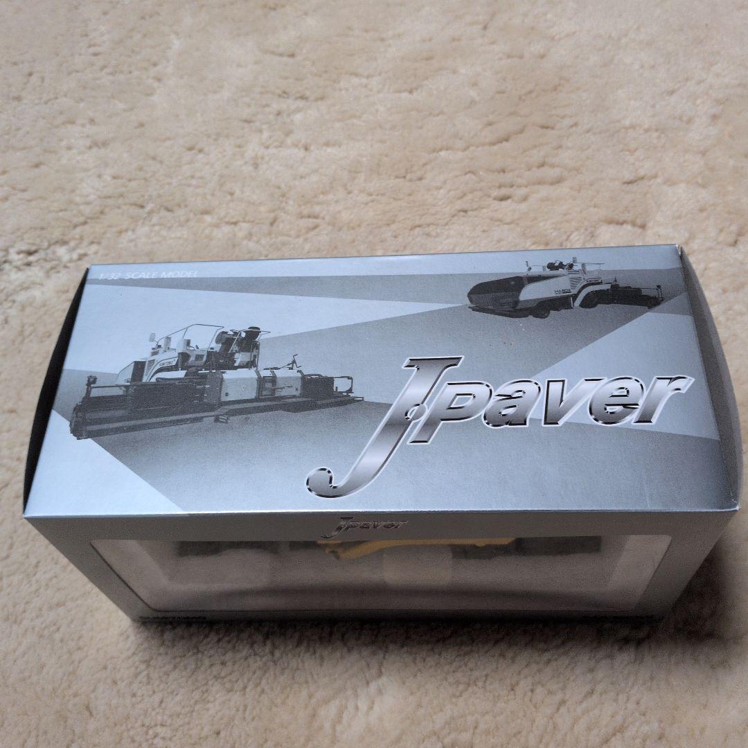 【値下げ】【新品】SUMITOMO HA60W ミニカー