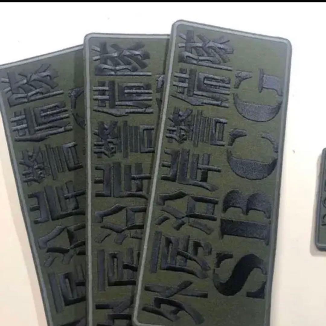 オリジナル　ベルクロタイプ２枚