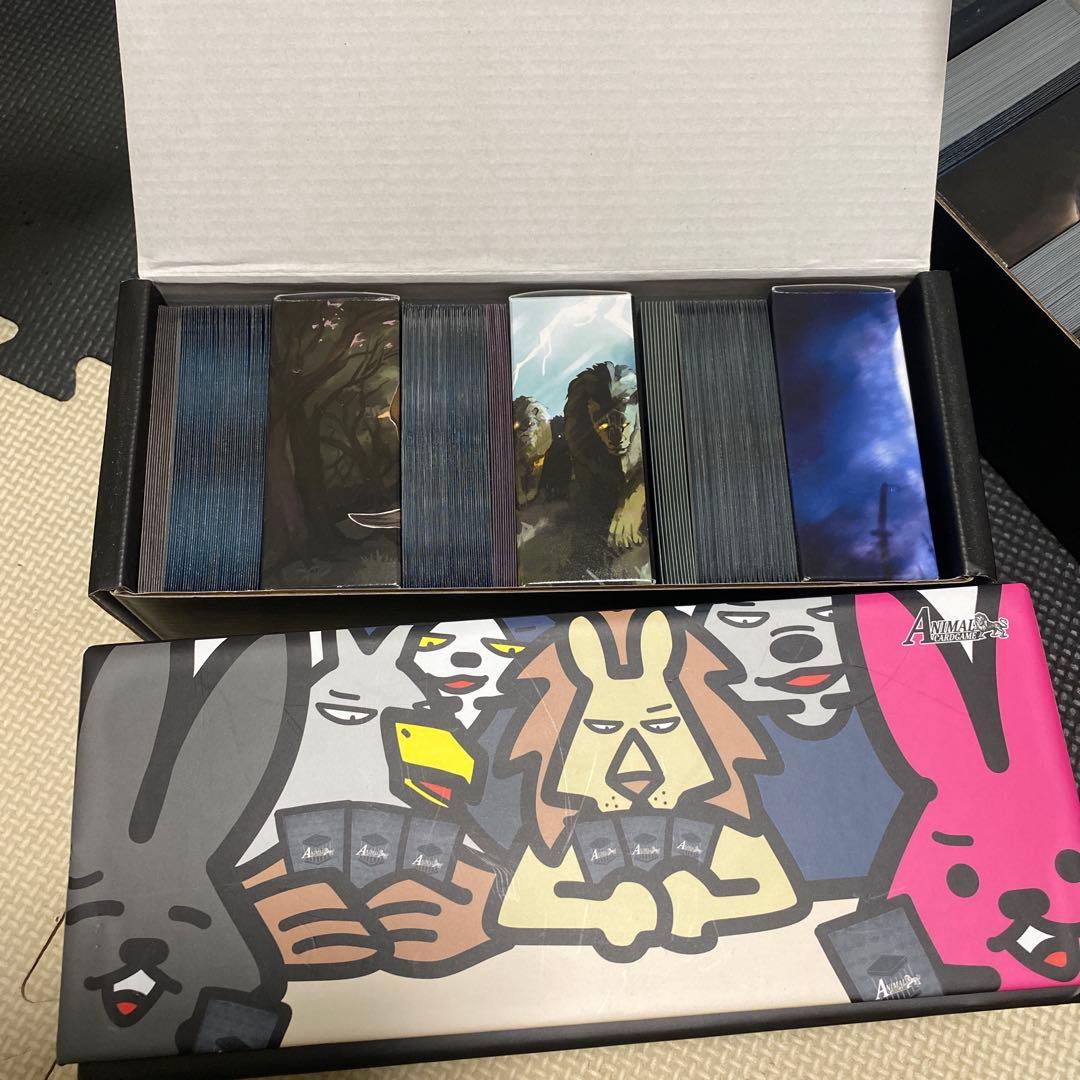 アニマルカードゲーム　クラファンセット　開封済み