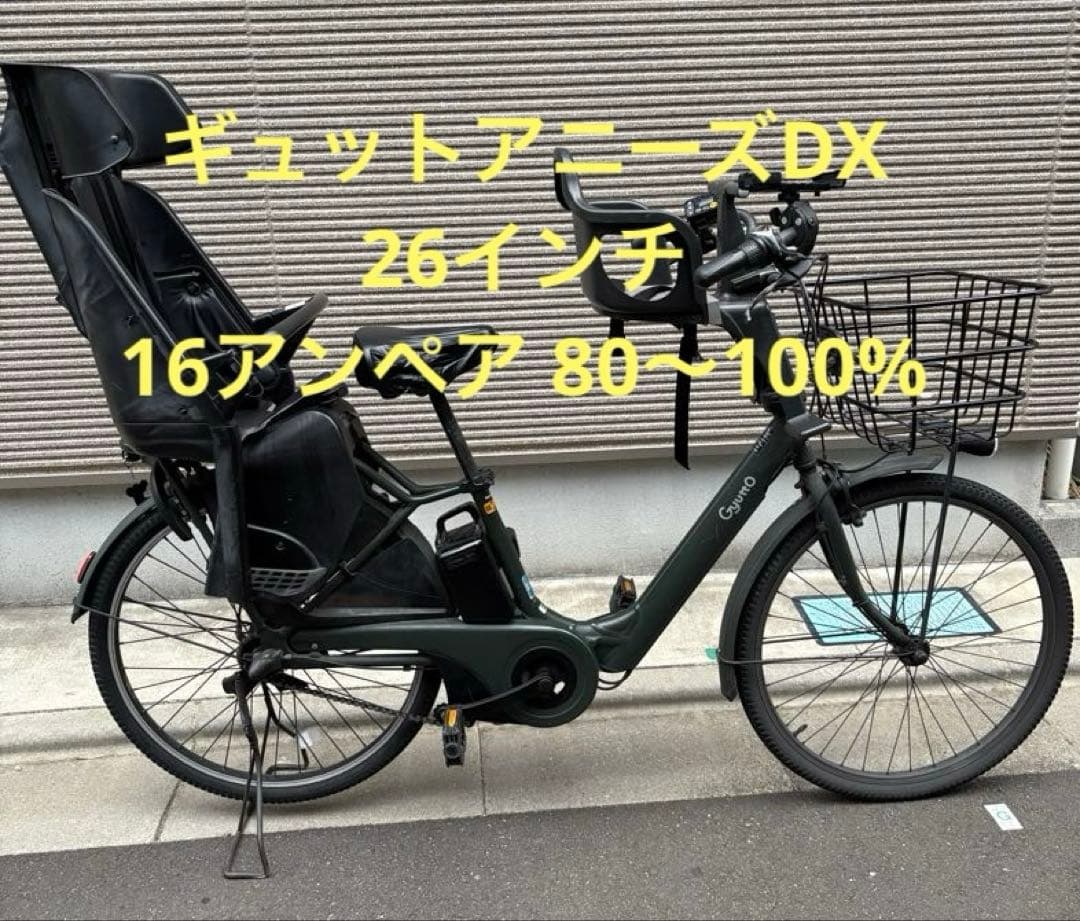 【咲月】Panasonic ギュットアニーズ・DX 26 カーキ電動16A