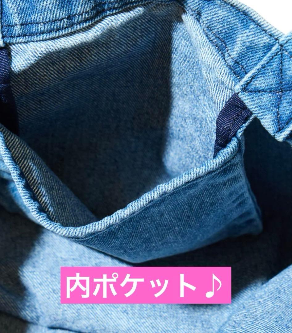 ミセスグリーンアップル アニバーサリーライブ フィヨルド デニムバッグ