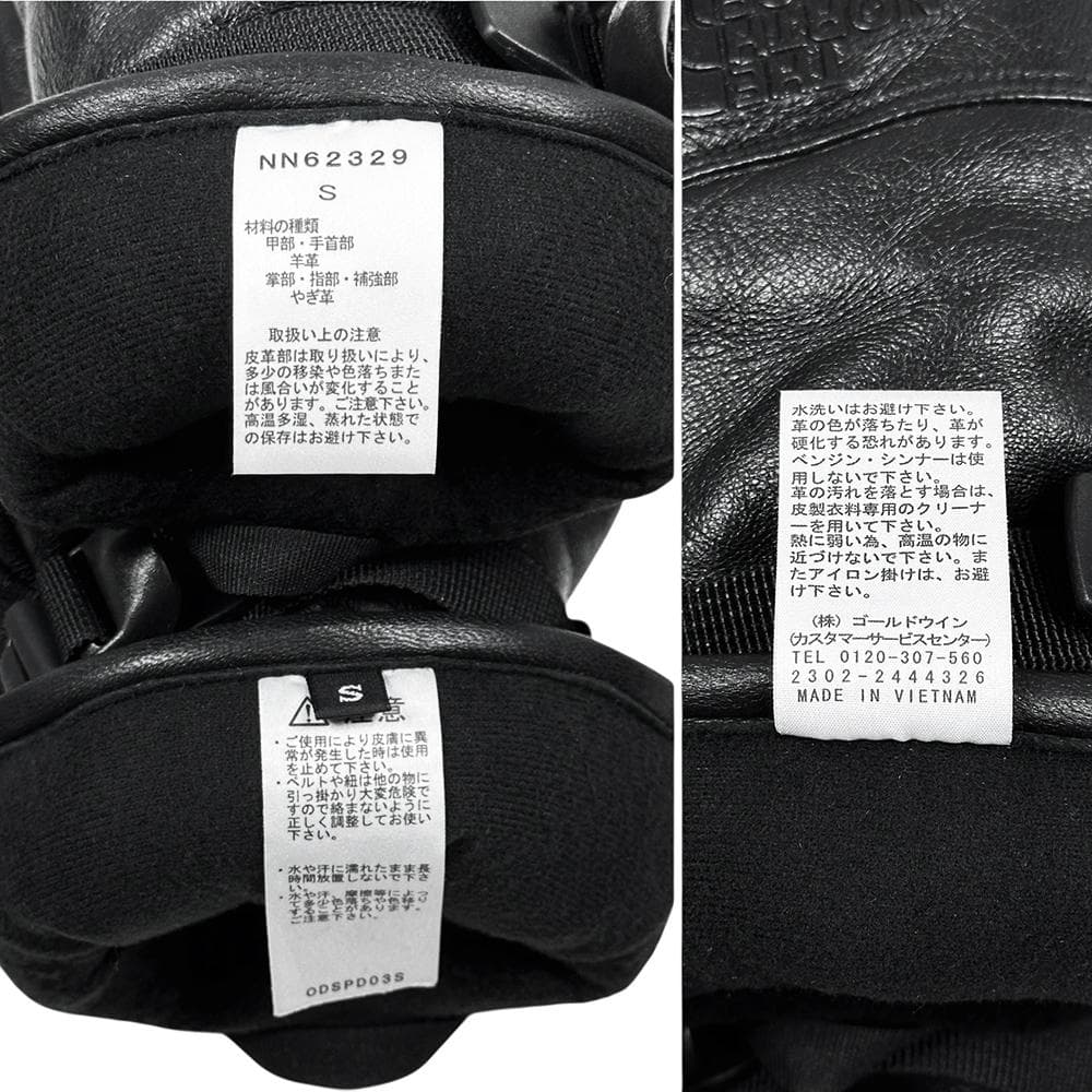 美品 THE NORTH FACE 3フィンガー 本革 レザー グローブ 黒S