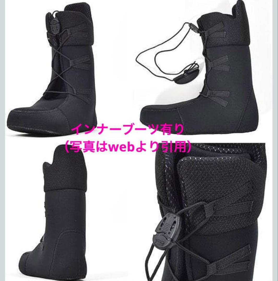 ZUMA スノーボードブーツ BOAシステム　24cm ユニセックス