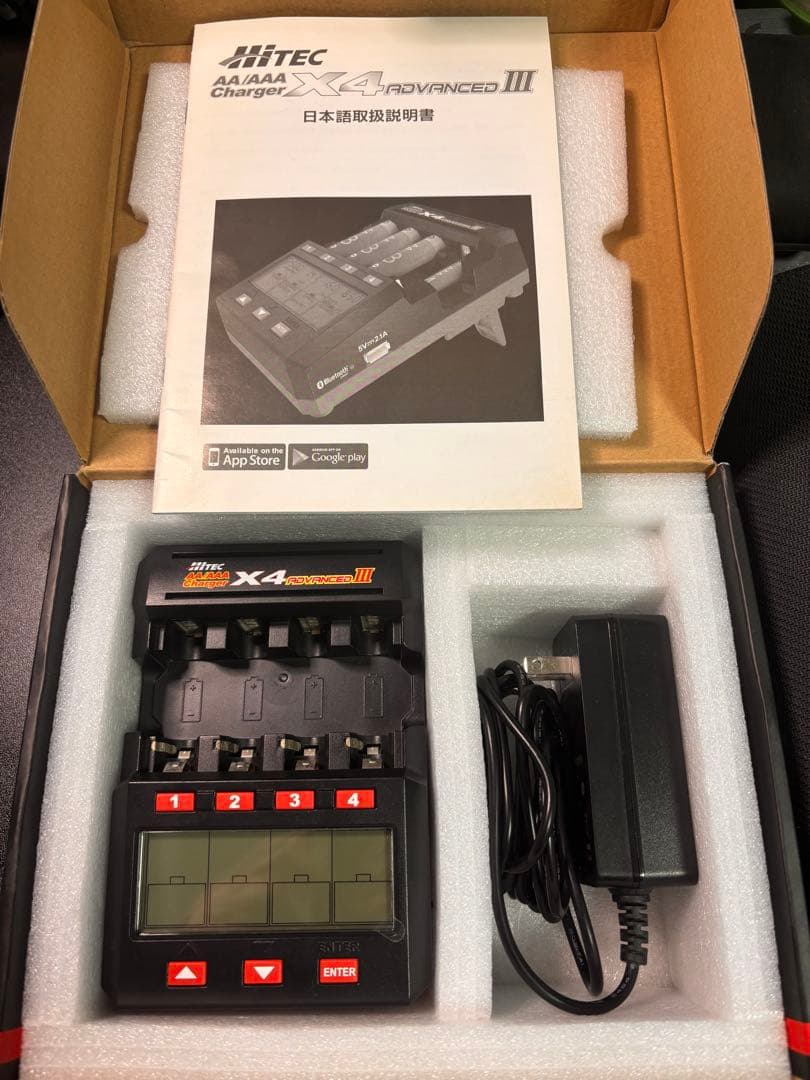 Hitec X4 Advanced III 充電器