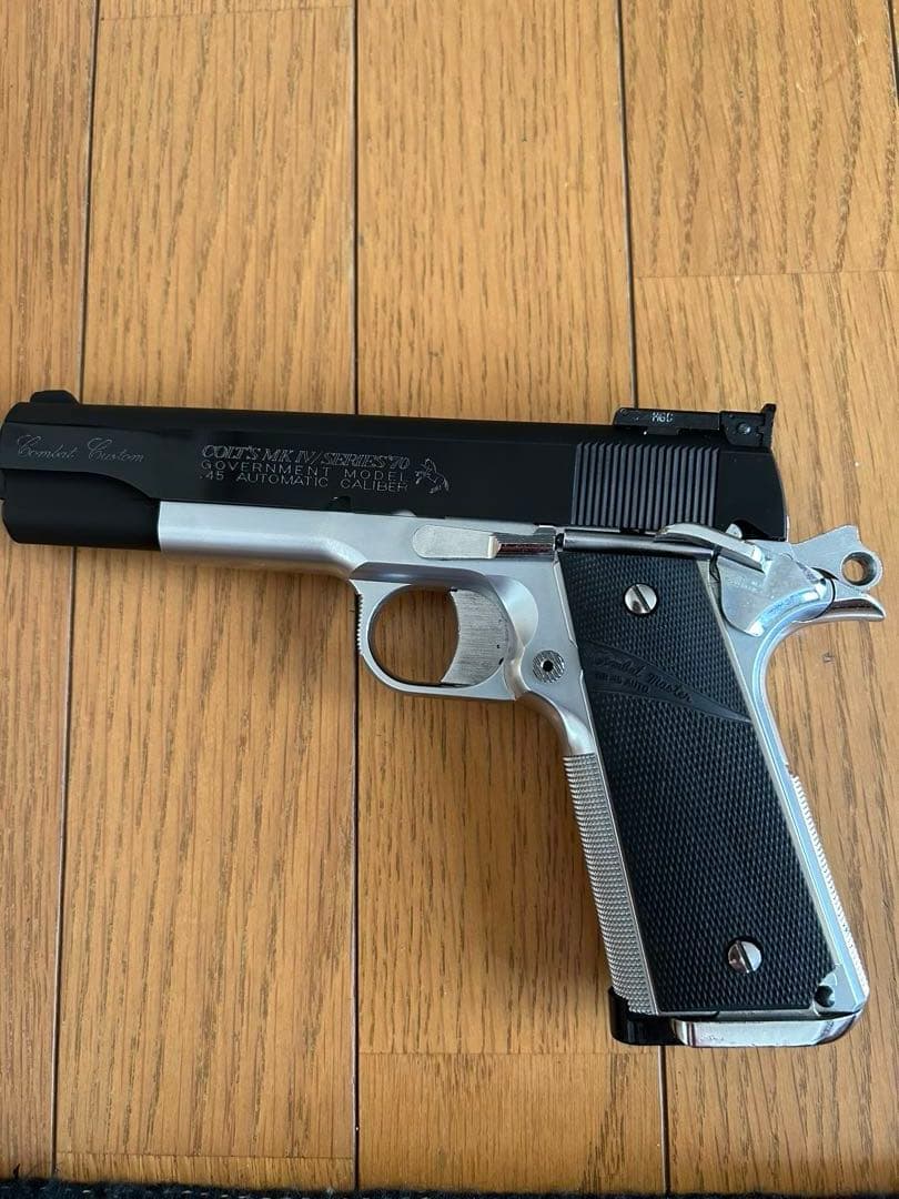 MGC製 コルトガバメント・コンバットカスタムシリーズ スレッジハンマーカスタム