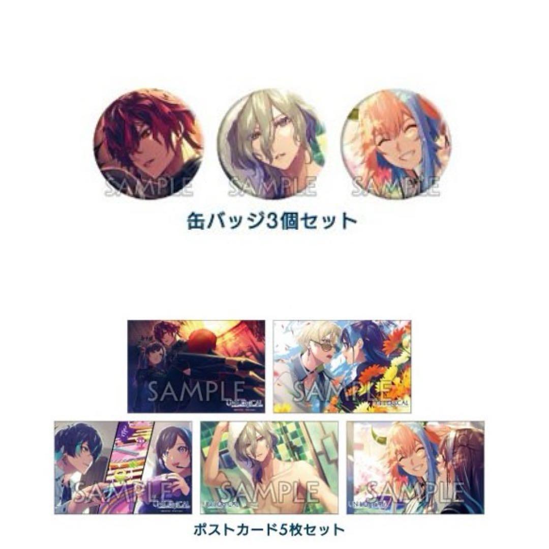 UN:LOGICAL アンロジカル HMV 特典 缶バッジ ポストカード