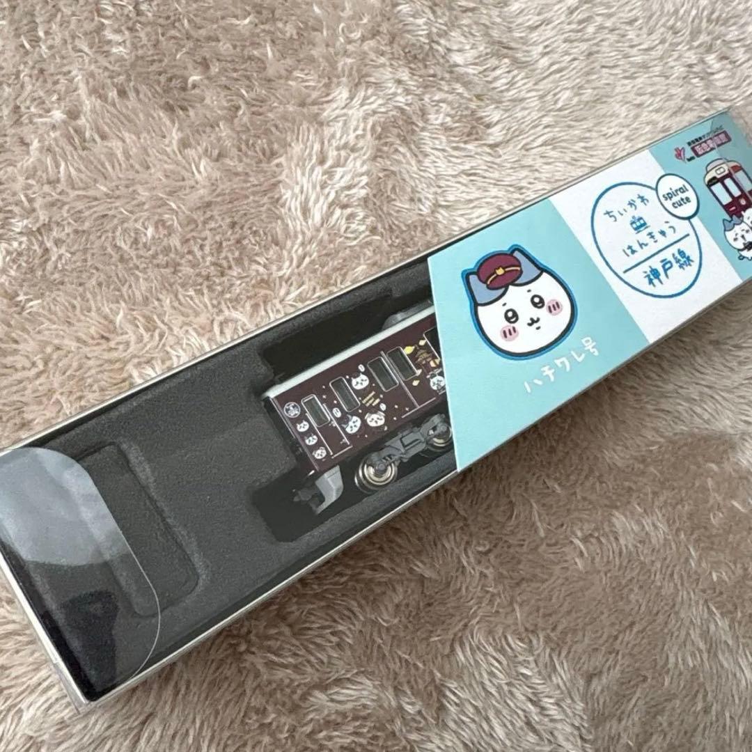 ちいかわ×はんきゅう 阪急電車 神戸線 ハチワレ号