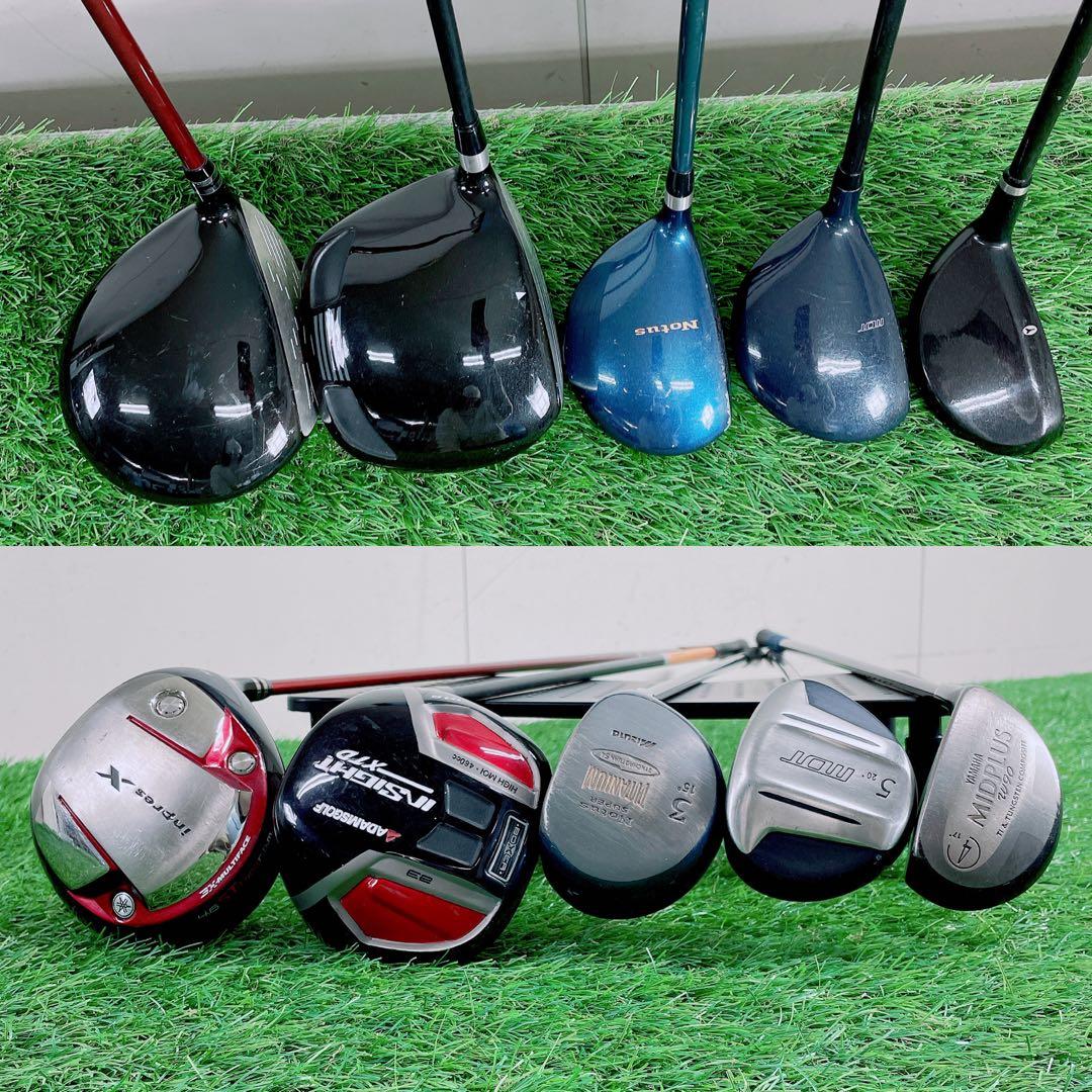 ゴルフクラブ　メンズセット　初心者　ヤマハ　インプレスX やさしい　N2033