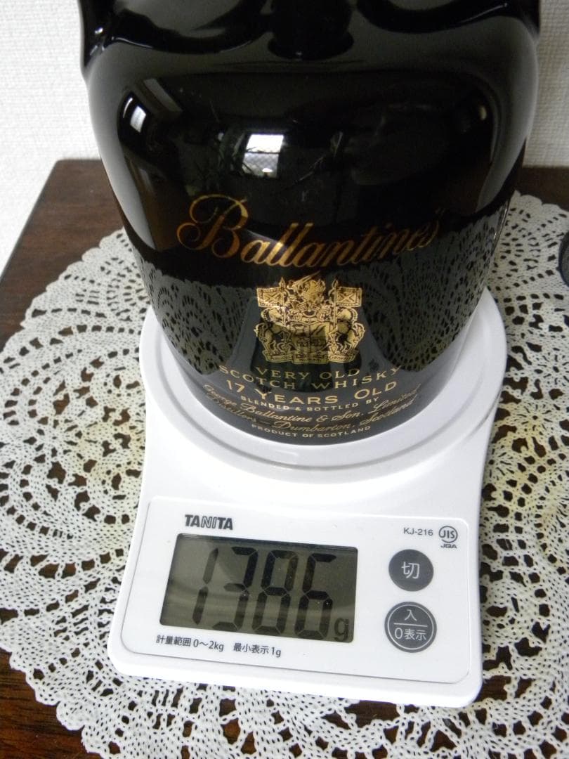 スコッチウイスキー (Ballantine's 17 Years Old )2本