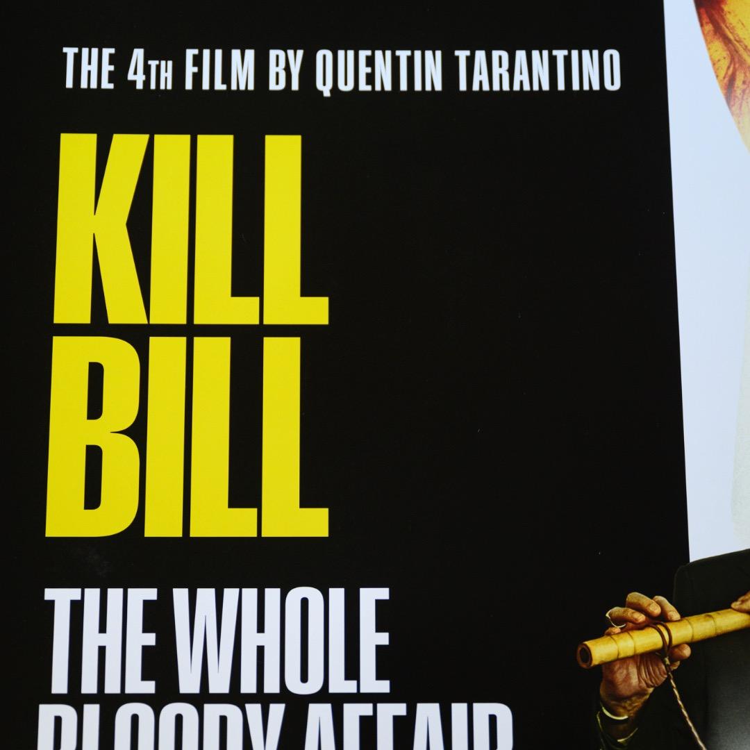 【映画館用両面ポスター】キル・ビル / Kill Bill 完全版長編Ver.A