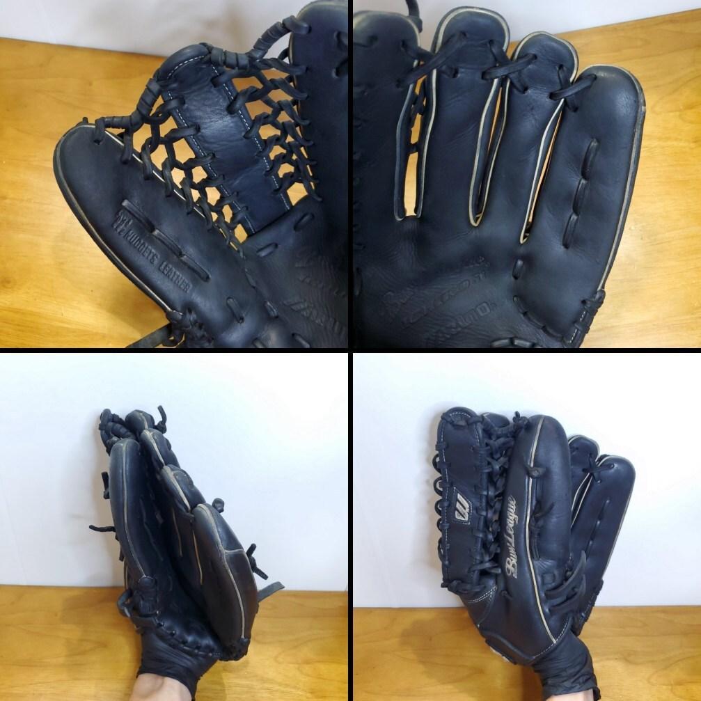 ミズノ イチローモデル 限定 ICHIRO51 プラチナ 外野用 軟式グローブ