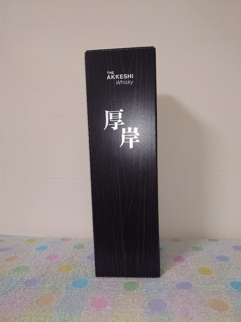 厚岸ウイスキー