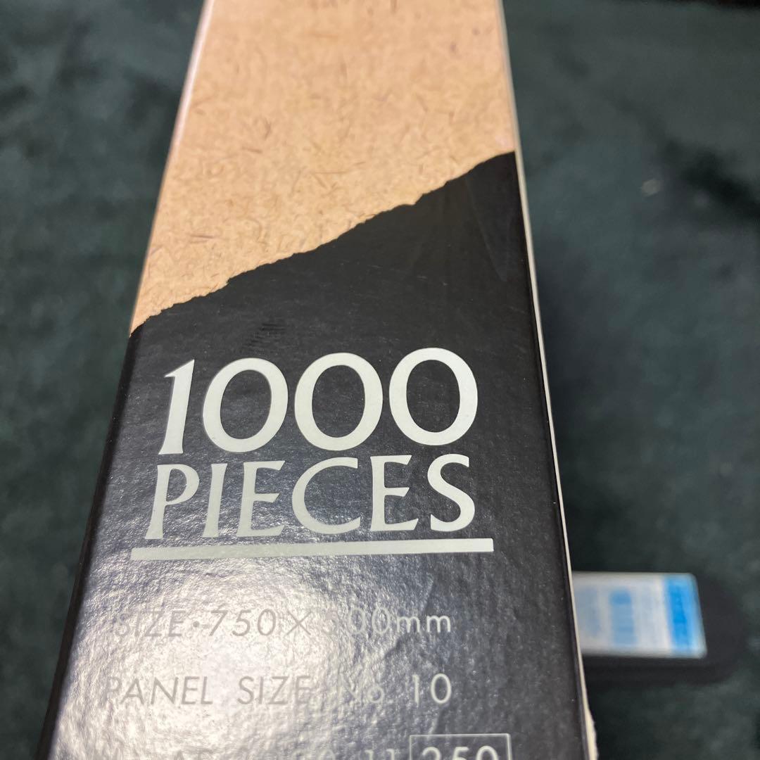 手塚治虫キャラクター　ジグソーパズル　１０００ピース　未組立品