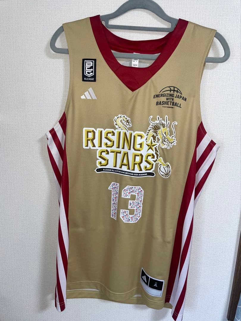 大倉颯太 Bリーグ オールスター ユニフォーム