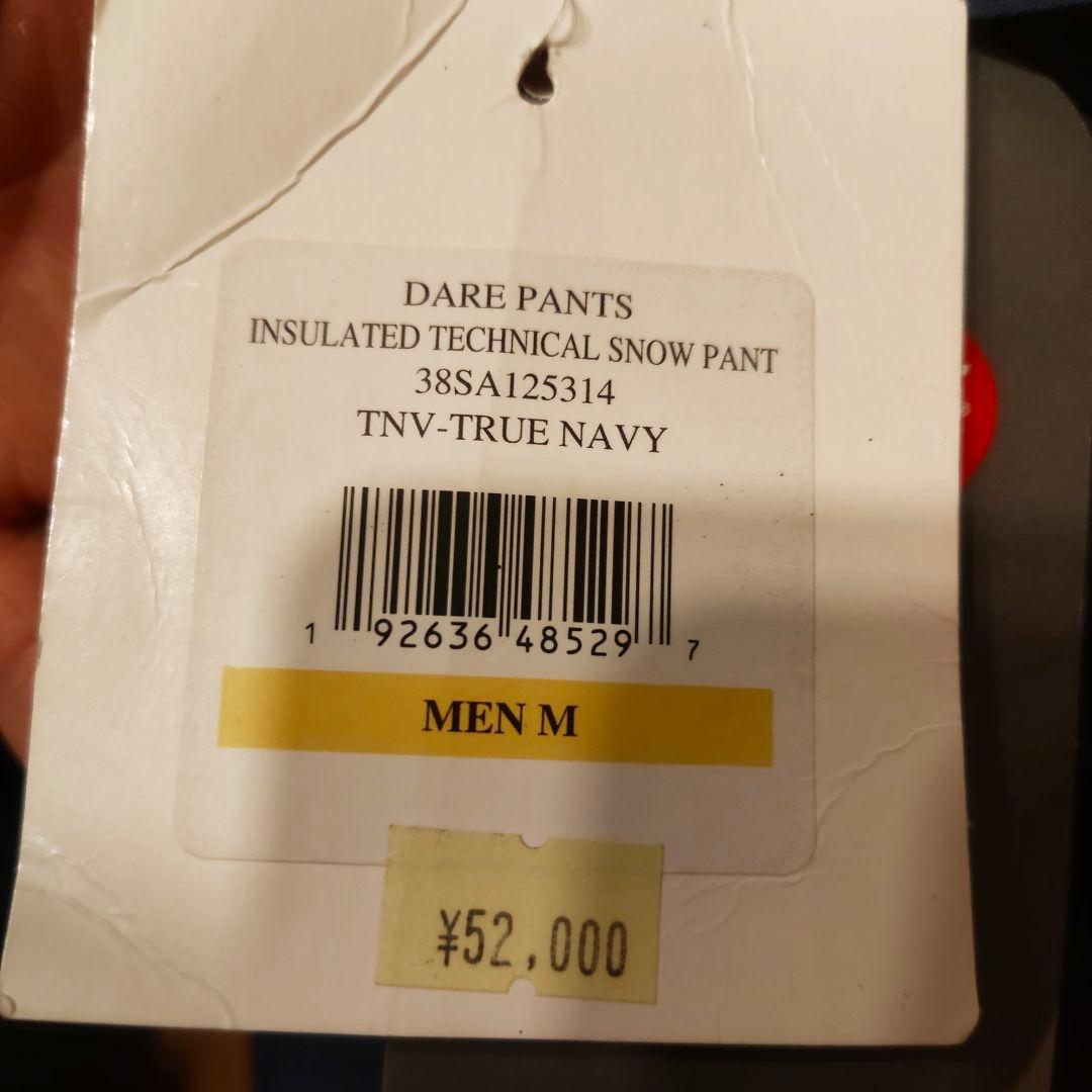 【新品】SPYDER　DARE PANTS　サイズM　ネイビー