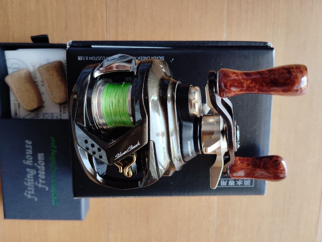 シルバークリーク エア TW ストリームカスタム