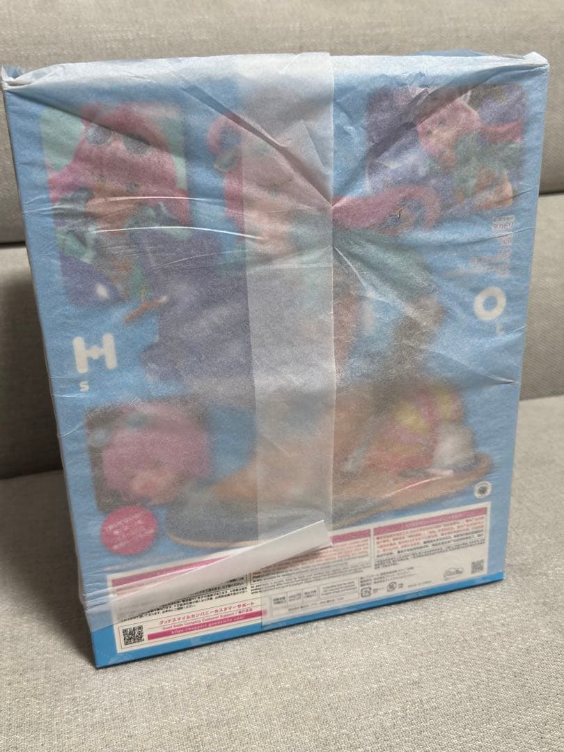 ホシノ[水着] 1/7スケール プラスチック製 塗装済み完成品フィギュア