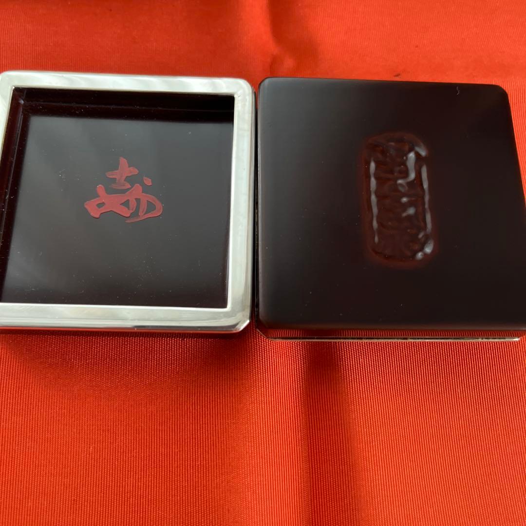 茶道具　四方銀縁香合　不賢斎　美品