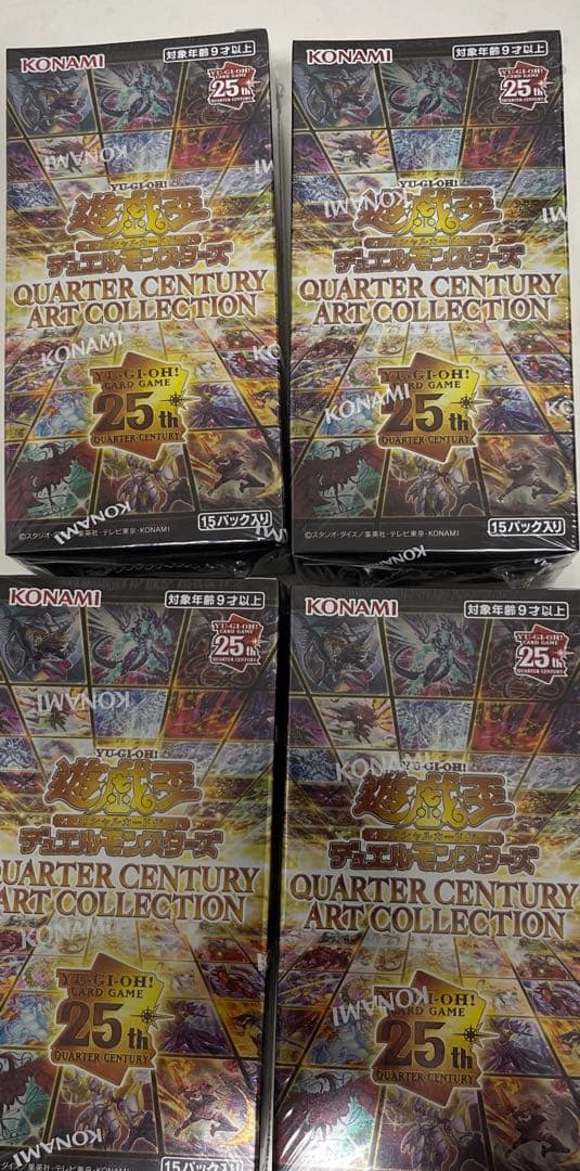 【新品未開封品】遊戯王ART COLLECTION 25h 未開封4BOX