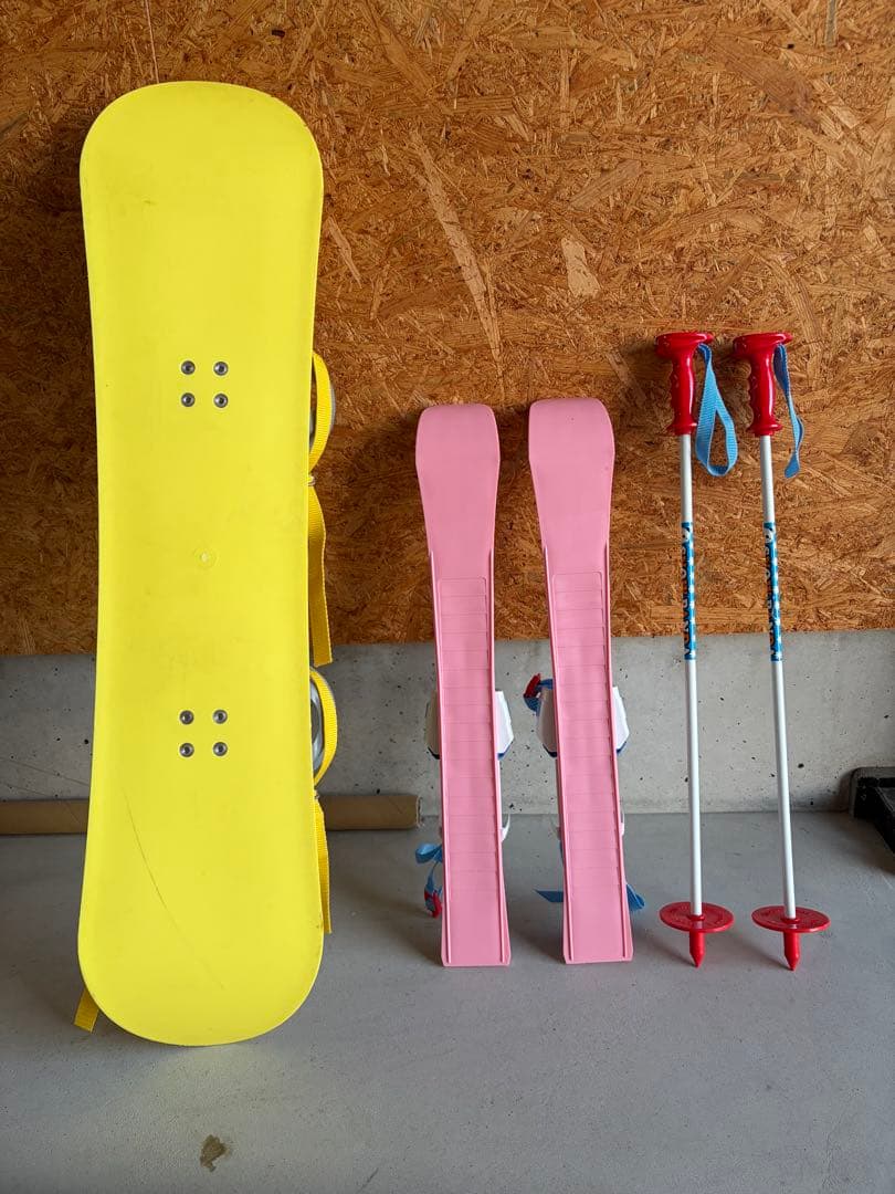 子供　スノーボード スキー セット