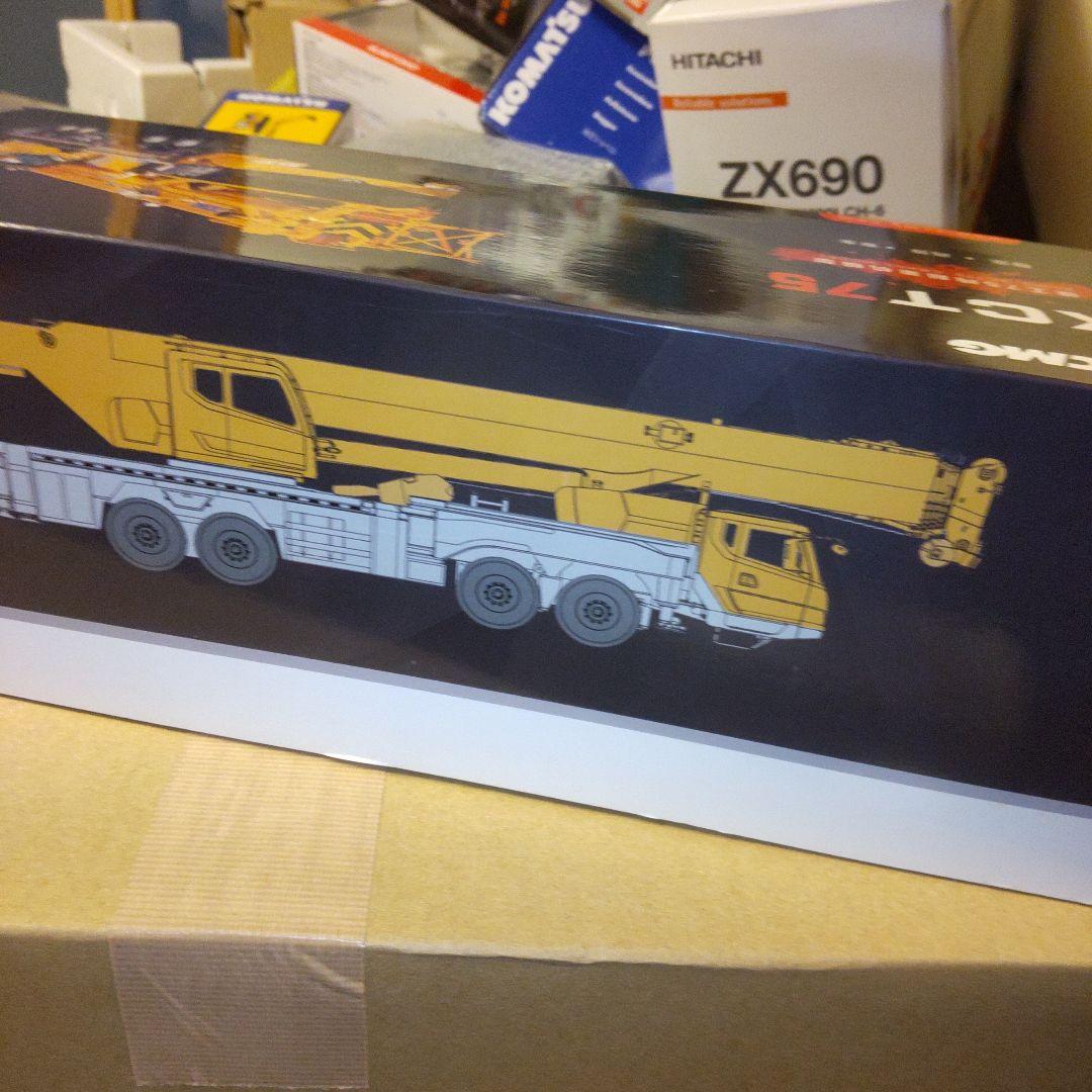 XCMG XCT75 クレーンモデル 1/50