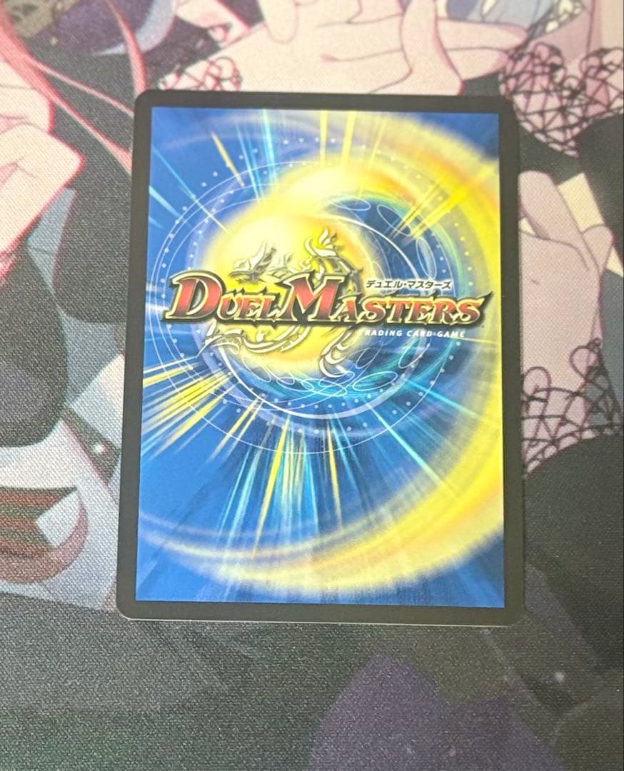 死神術士 デスマーチ 金トレジャー プレイ用