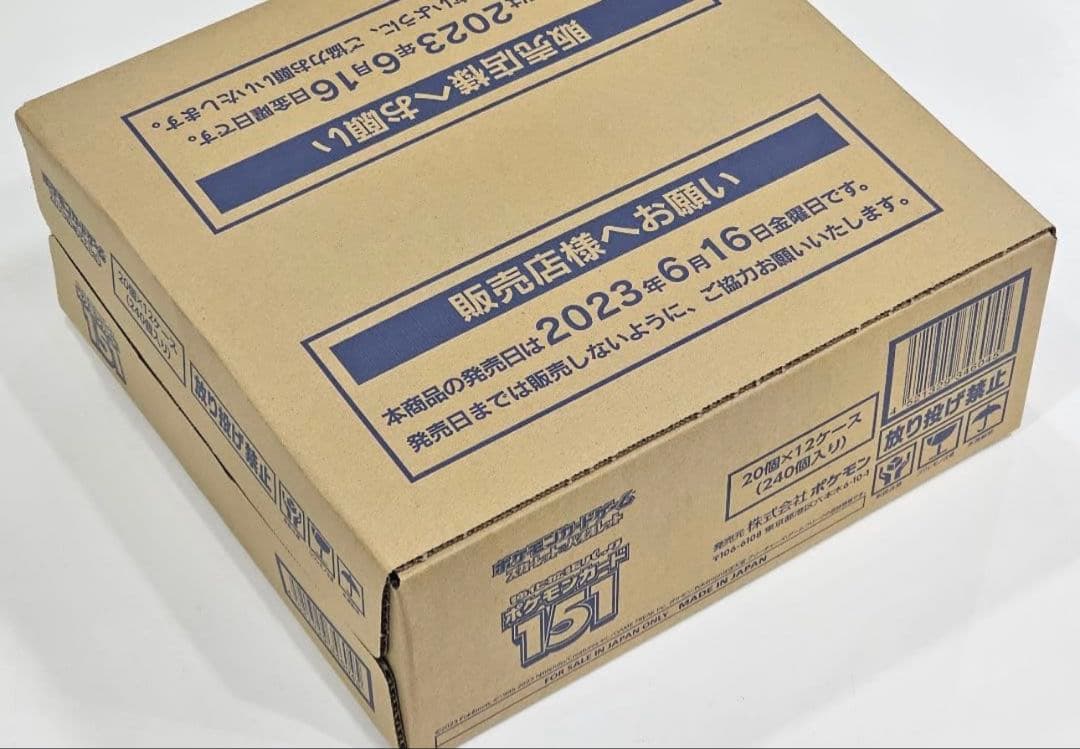 即日発送☆ポケモンカード151 新品未開封 1カートン/完全未開封