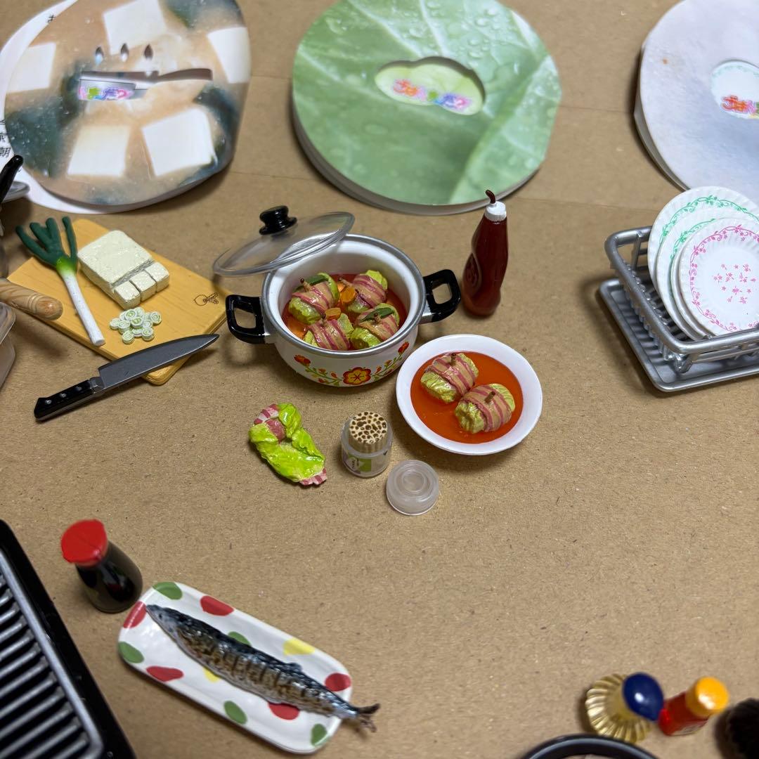 リーメント ごはんま〜だ？！ まとめ売り