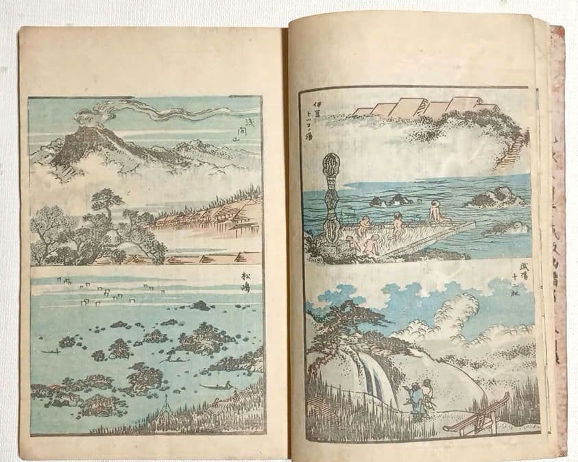 傳神開手北斎画宛三編全（色摺版画本)い葛飾北斎画 江戸版（嘉永2年以降)