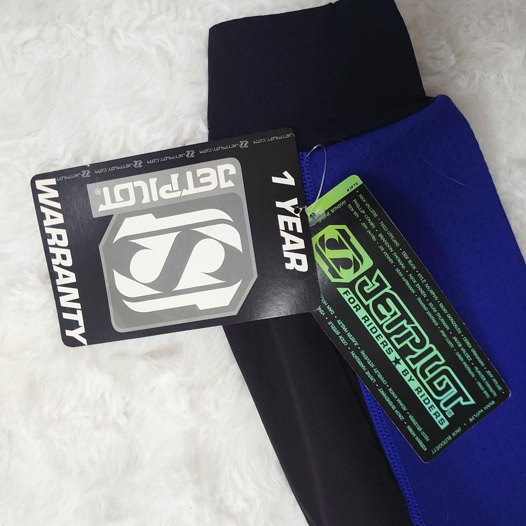 【未使用タグ付き】ウェットスーツ ロングジョンとジャケット　黒と青　Lサイズ