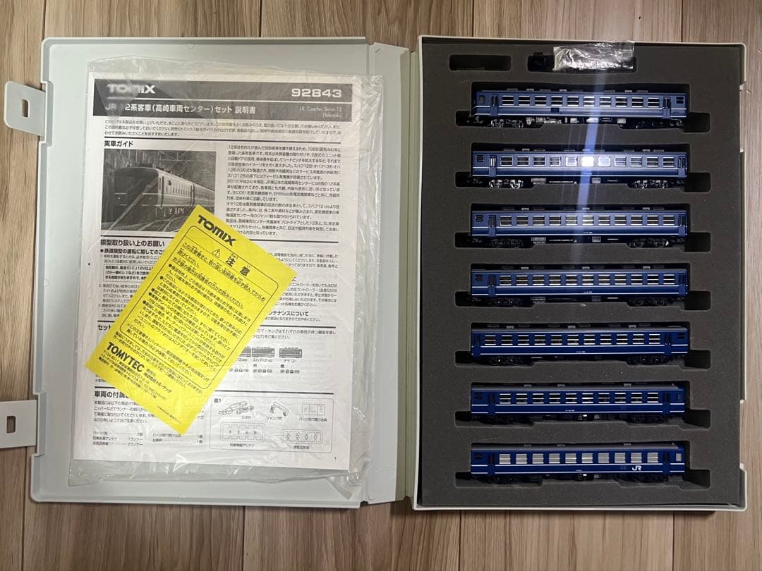 TOMIX 92843 JR 12系客車 (高崎車両センター) セット