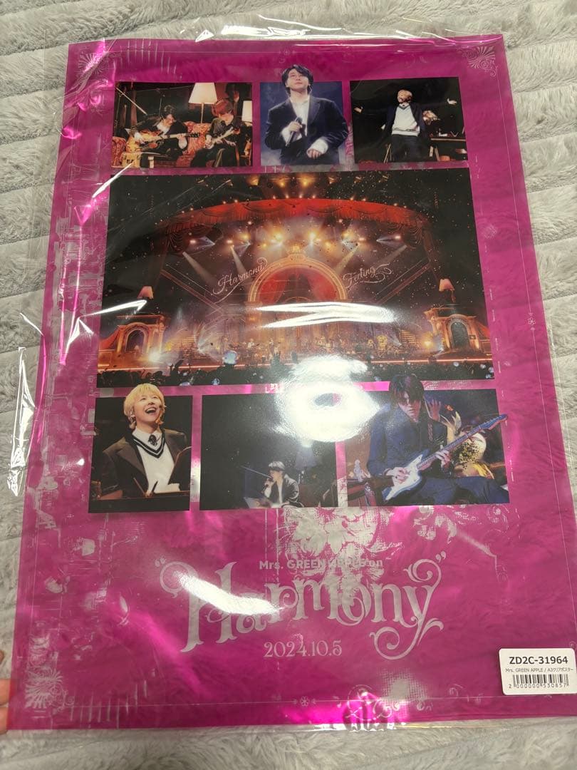 Mrs. GREEN APPLE まとめ売り