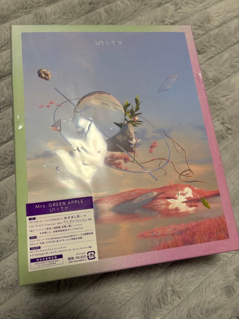 Mrs. GREEN APPLE まとめ売り