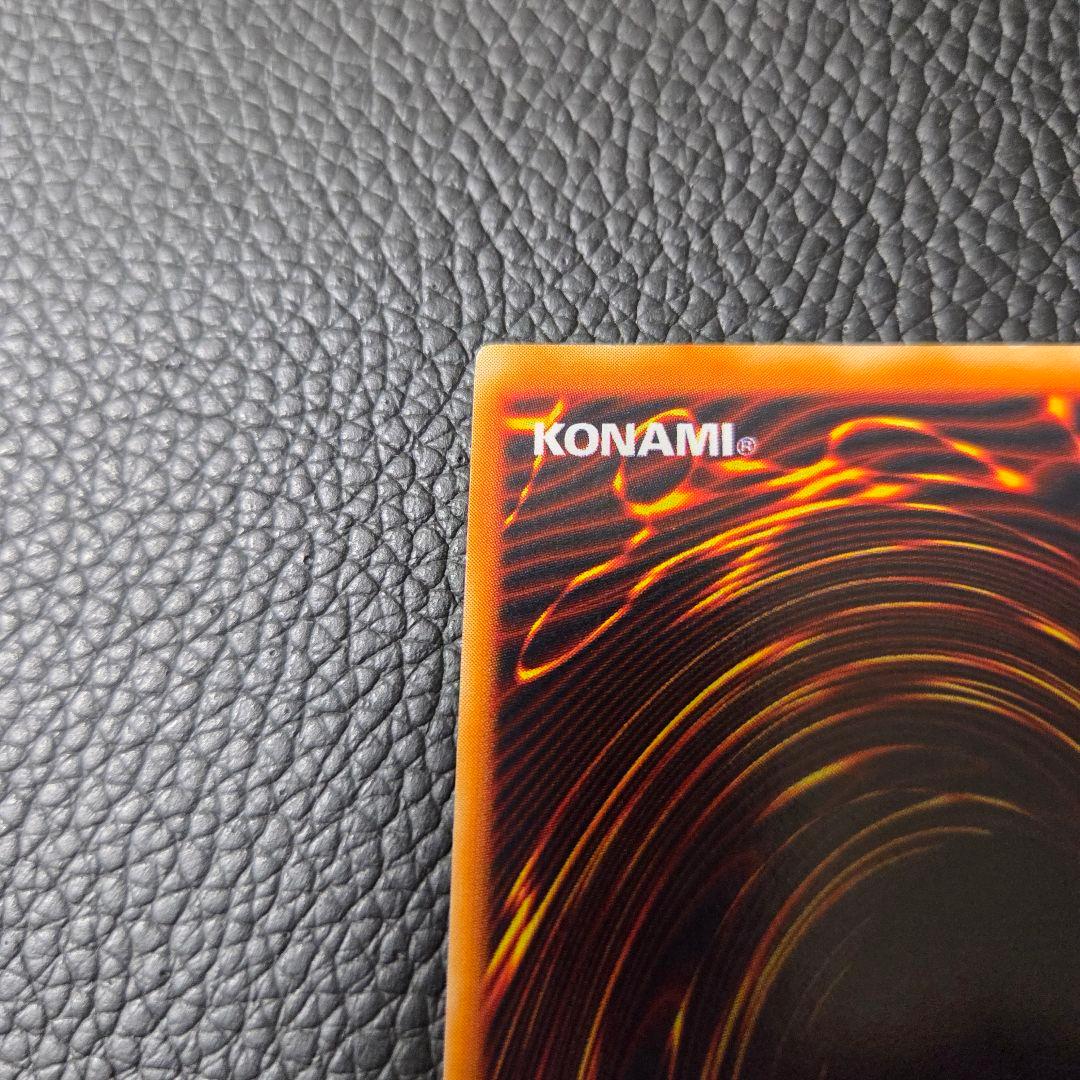 千年原人 初期 ウルトラ プロモ 本物 500枚限定 遊戯王