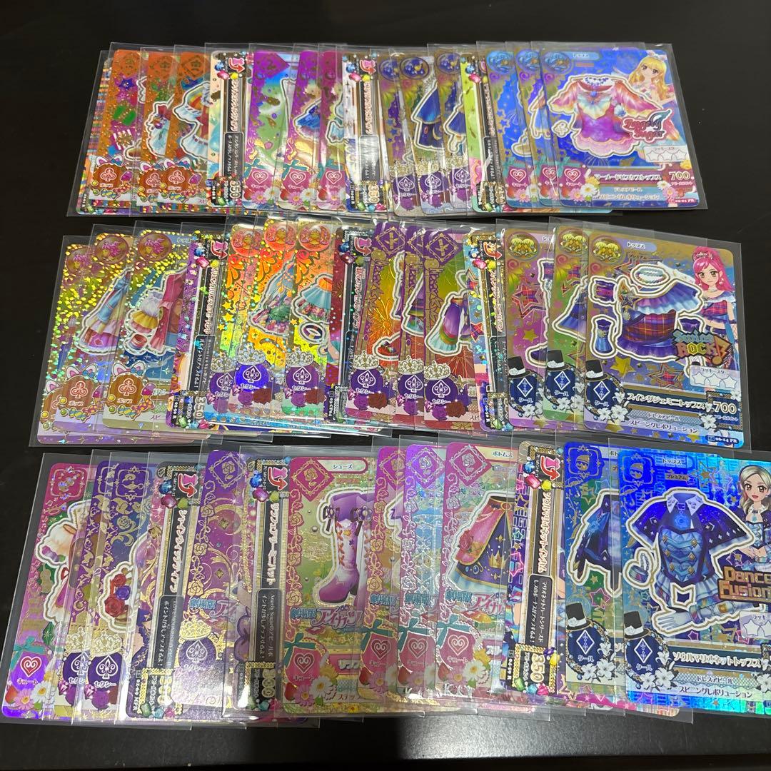 4*8様 アイカツカードプレミアムセット 約50枚