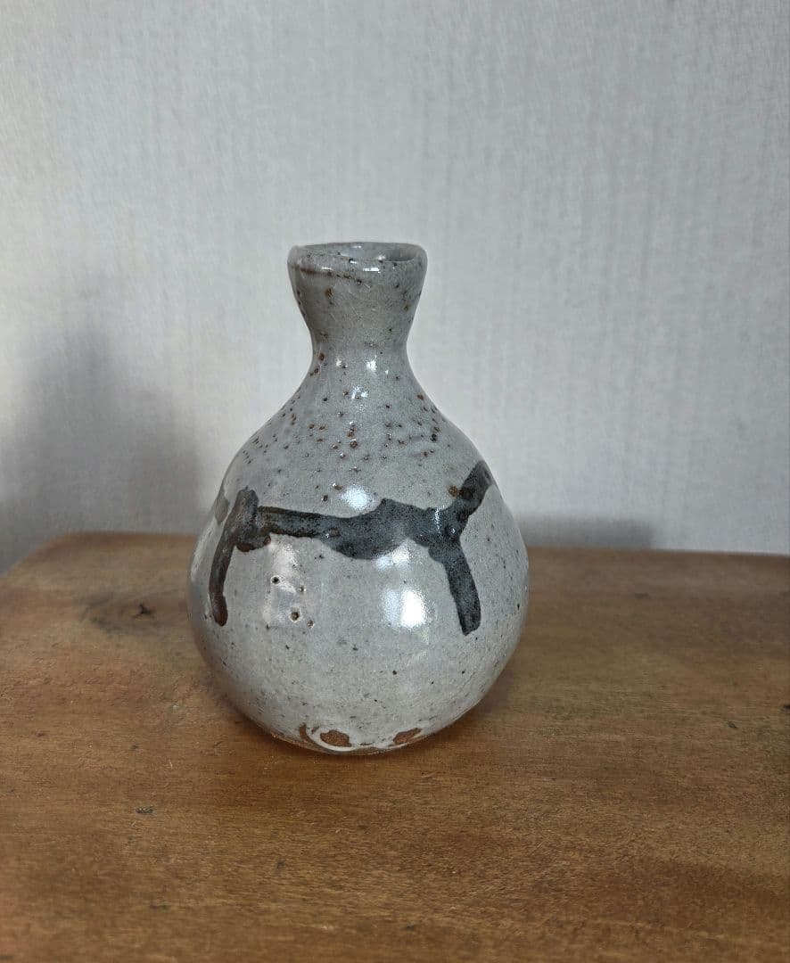 唐津焼 田中佐次郎 山瀬窯　酒器　調子とぐい呑2個セット