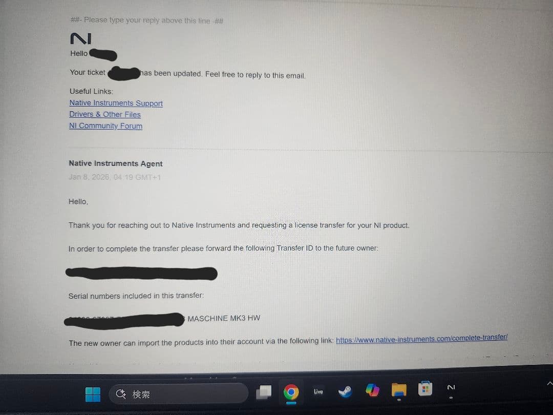 MASCHINE MK3 (専用スタンド付・説明書無し)