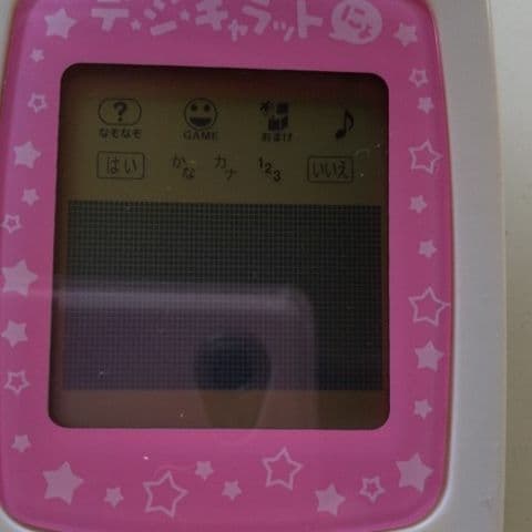 デジキャラットアニメ携帯(7枚目確認を黄ばみみたいなの浮き有り)