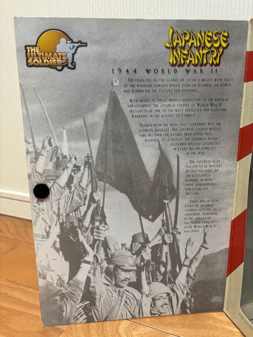 21センチュリートイズ 1/6 WW II 日本陸軍歩兵 フィギュア 現状品