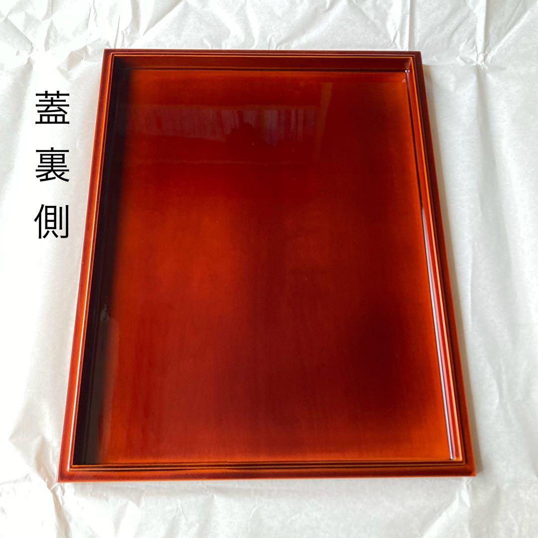 【新品未使用】飛騨春慶塗　文箱　A4版対応　手文庫　書類ケース　伝統工芸品