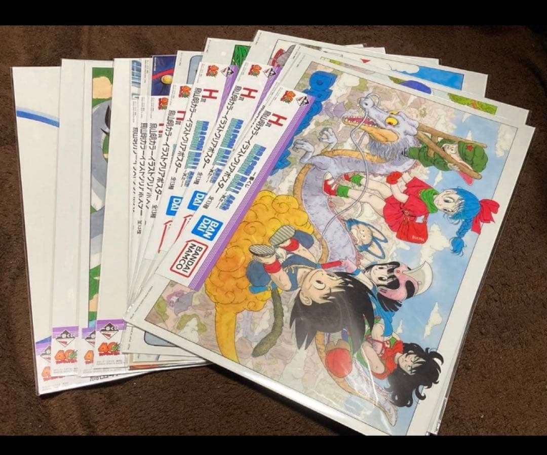 一番くじ 40th ドラゴンボール H賞 鳥山明 ポスター 全13種 コンプ b