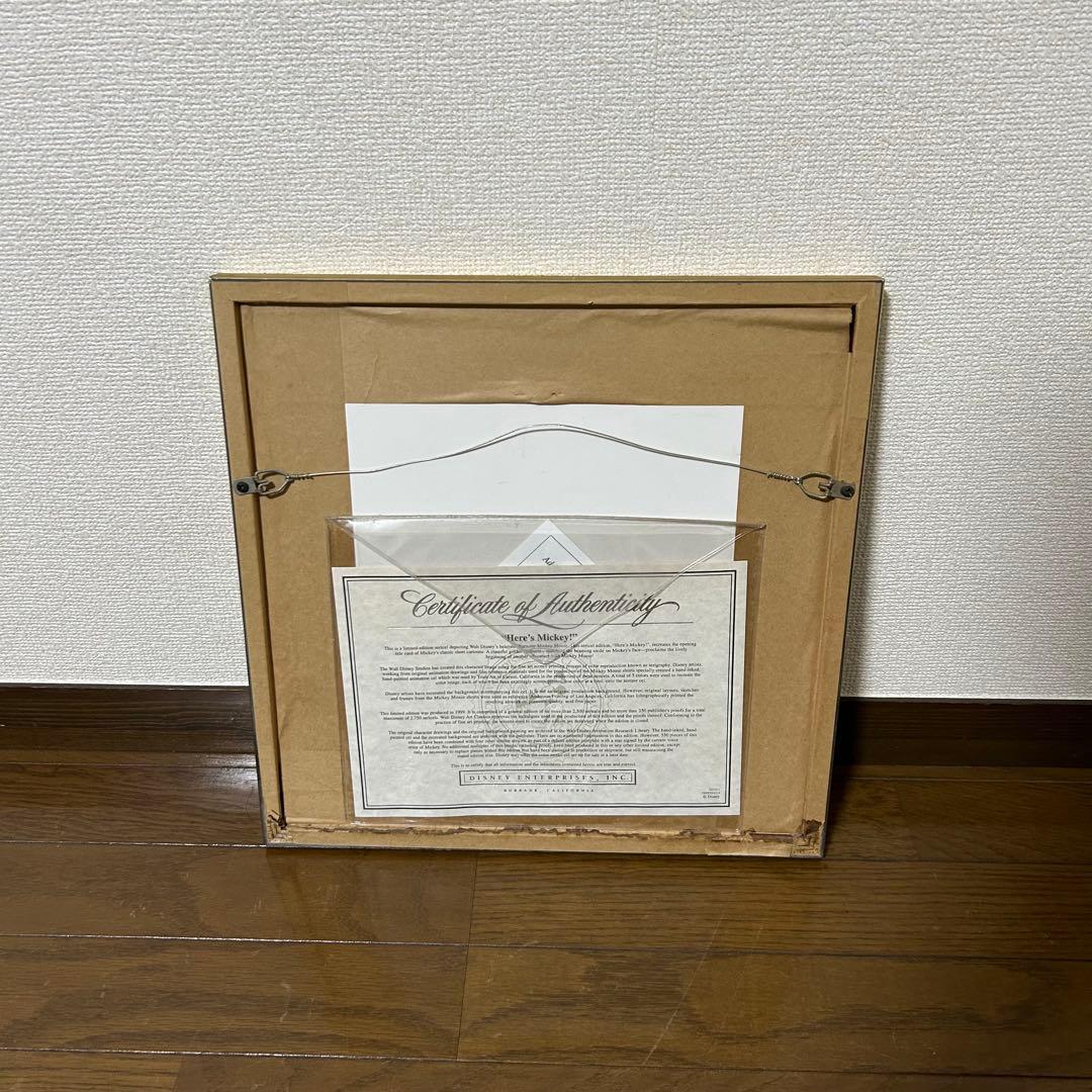 ディズニー セル画 Here's Mickey! / ミッキーマウス