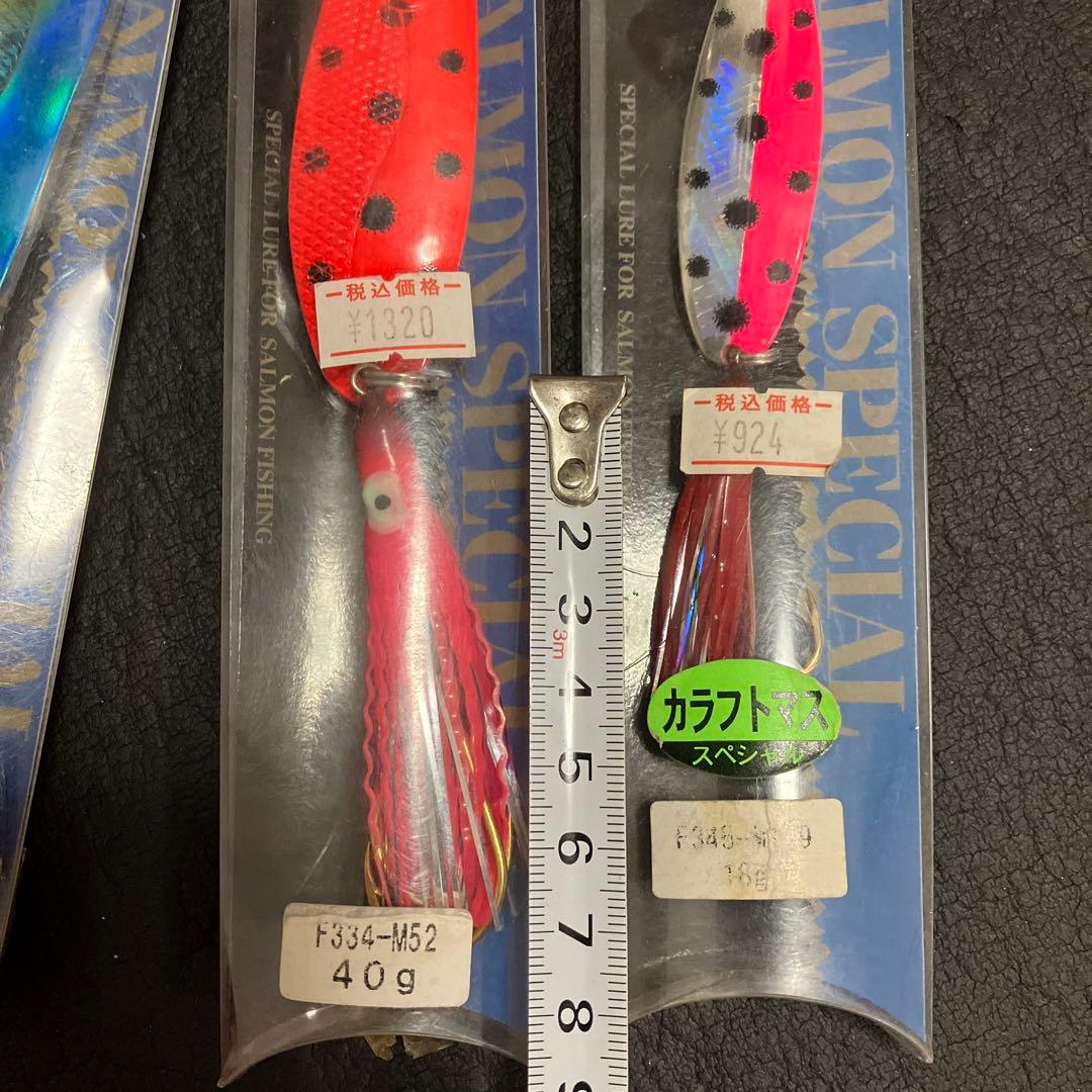 アキアジルアー ヨーヅリ アーキッド16g、30g、40g