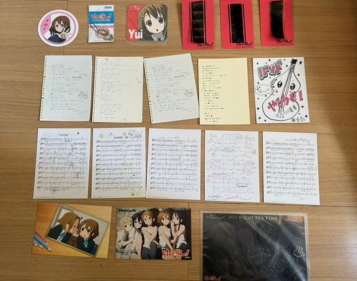 けいおん！　コレクションセット